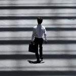 investor immigration Canada